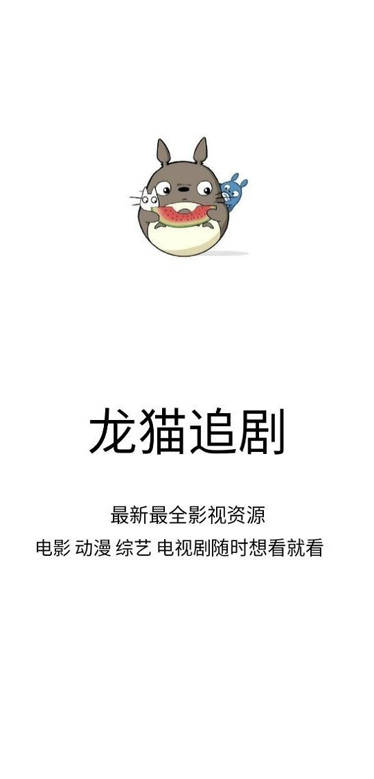 阿斯：穆帅明确皇马引援方向，不要球星要愿意跑动且不自大的球员